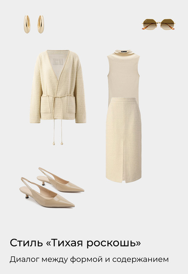 Туфли Mario Berlucci Туфли Mario Berlucci