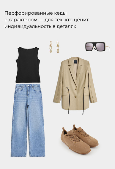 Кеды Mario Berlucci Кеды Mario Berlucci