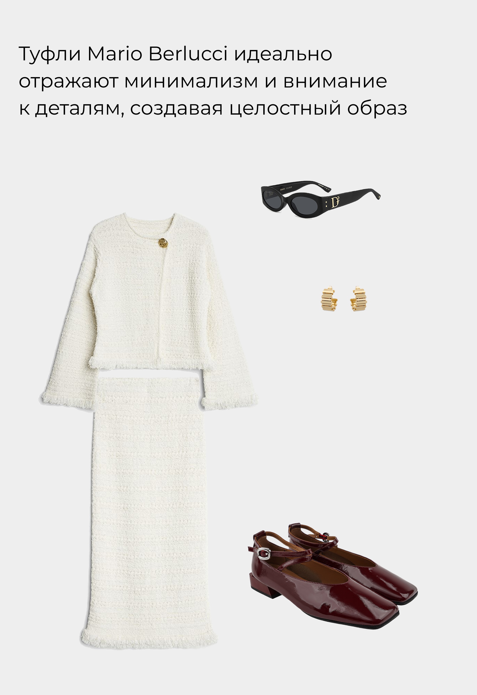 Туфли Mario Berlucci Туфли Mario Berlucci