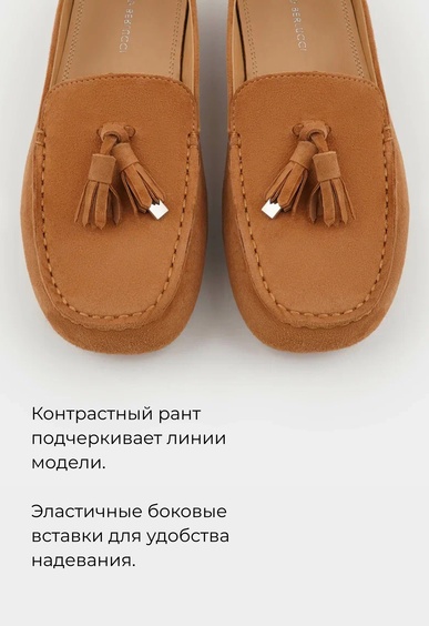 Мокасины Mario Berlucci Мокасины Mario Berlucci