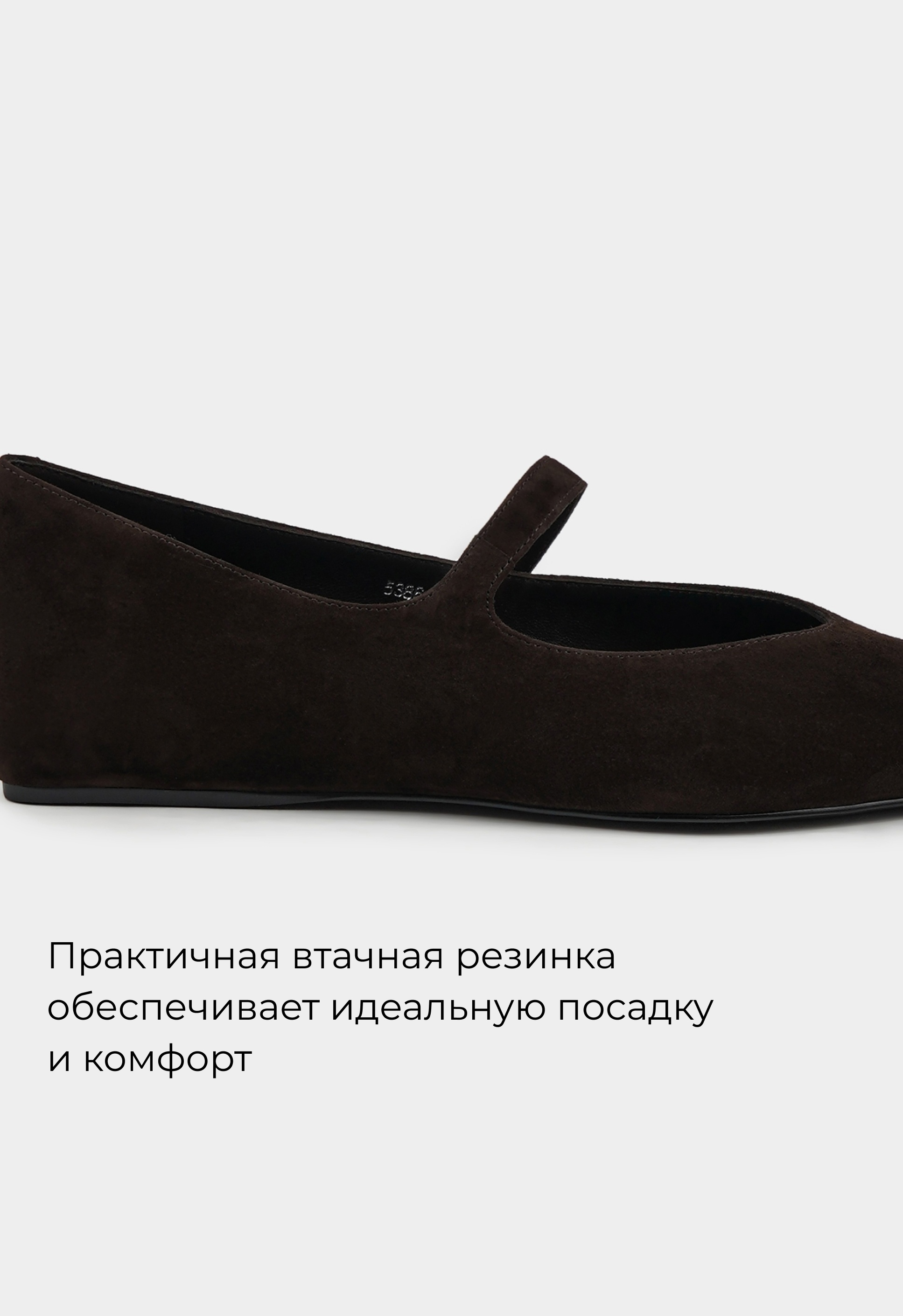 Балетки Mario Berlucci Балетки Mario Berlucci