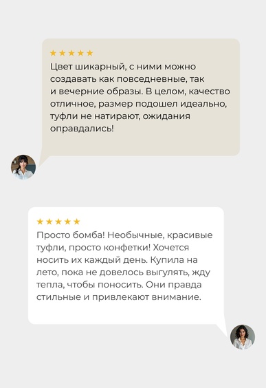 Мюли Mario Berlucci Мюли Mario Berlucci