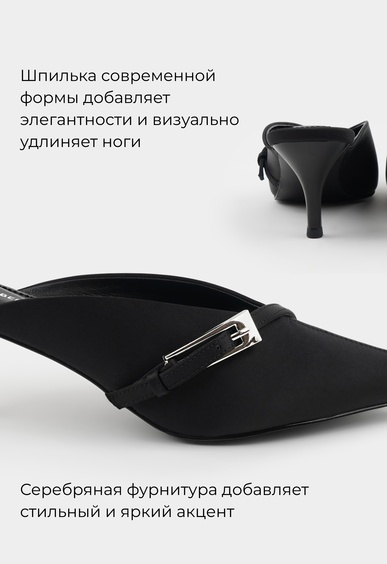 Мюли Mario Berlucci Мюли Mario Berlucci