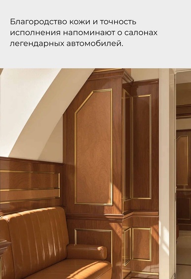 Слиперы Mario Berlucci Слиперы Mario Berlucci