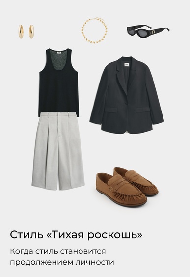 Лоферы Mario Berlucci Лоферы Mario Berlucci