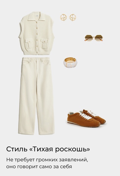 Кеды Mario Berlucci Кеды Mario Berlucci