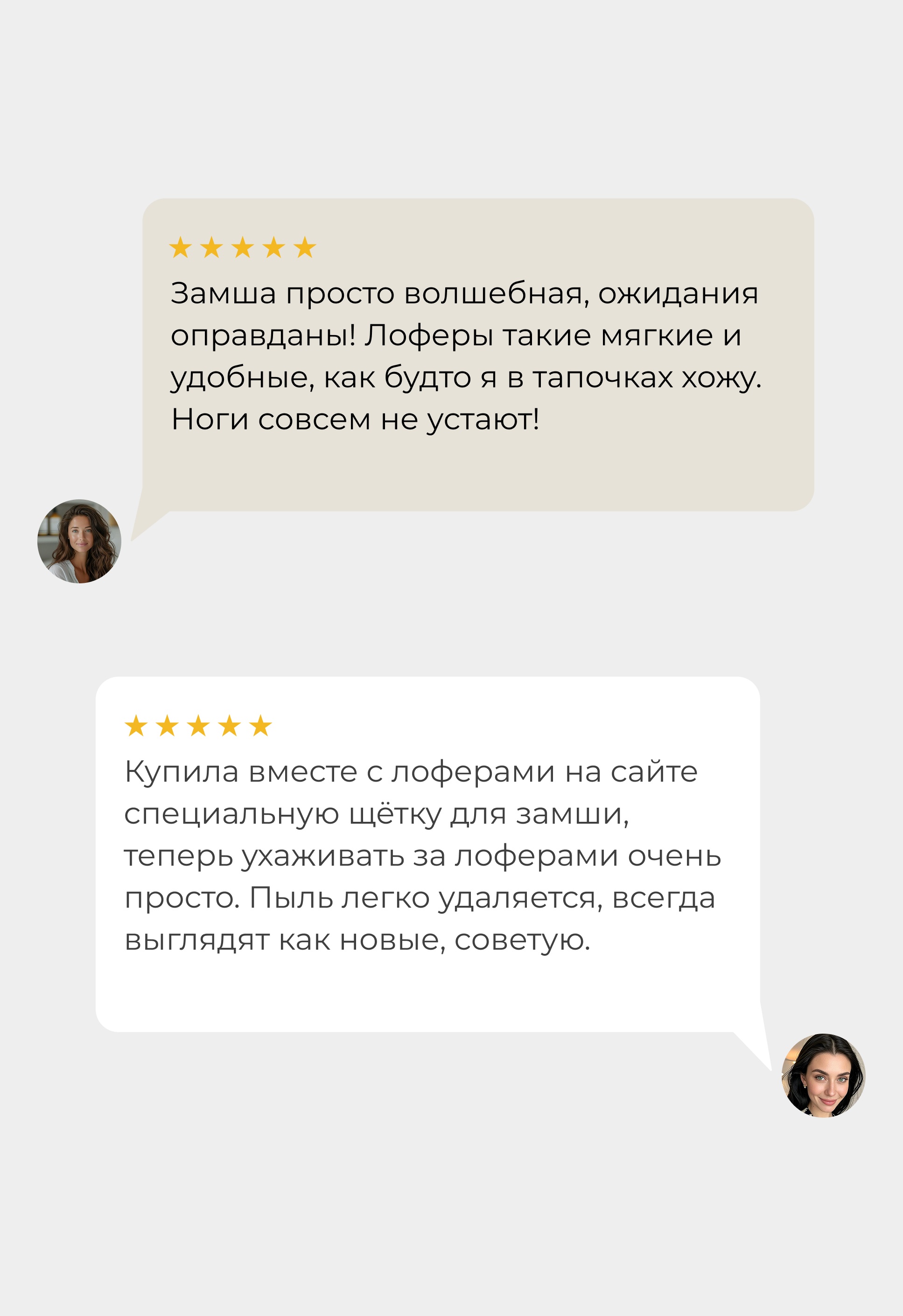 Лоферы Mario Berlucci Лоферы Mario Berlucci