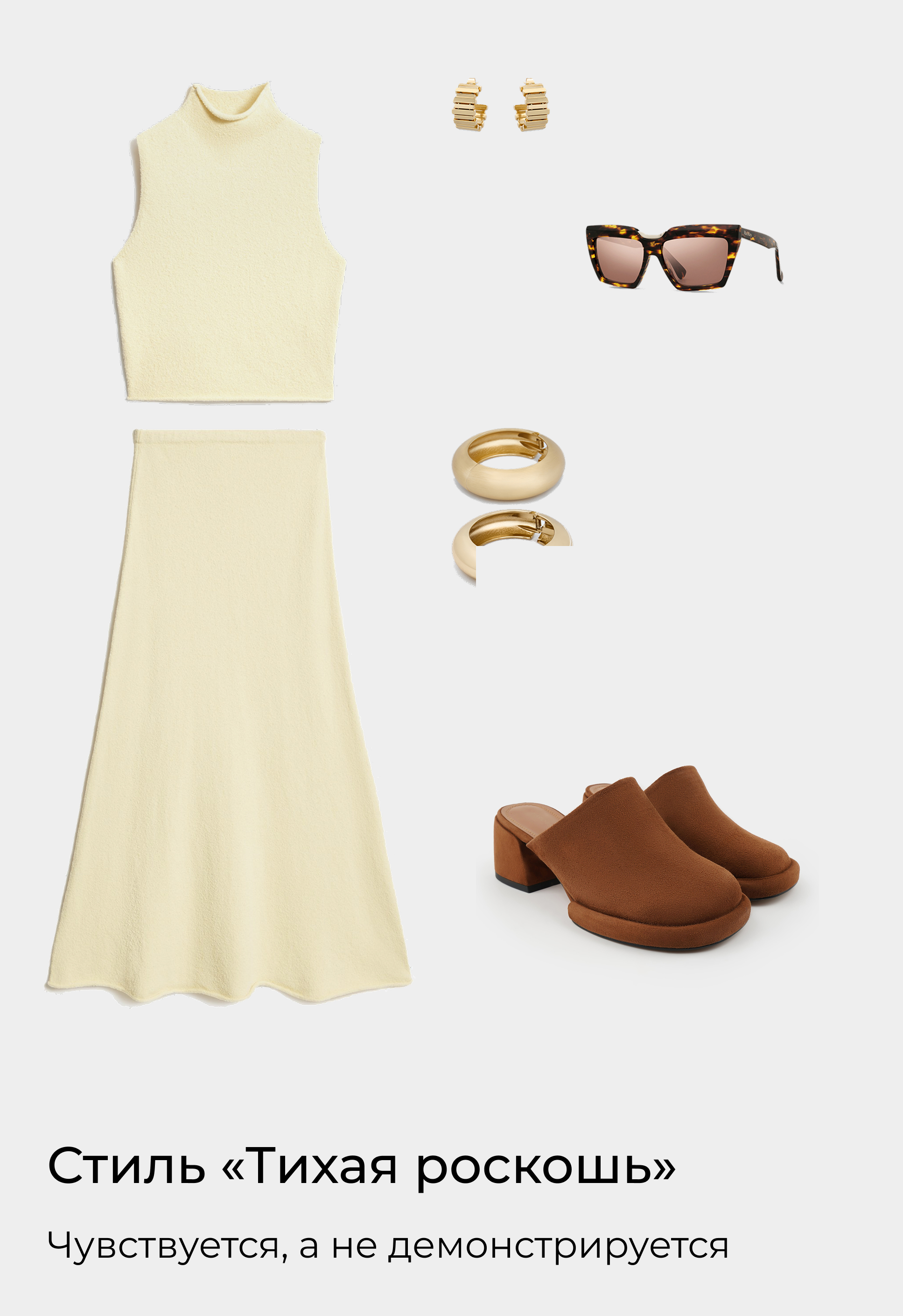 Мюли Mario Berlucci Мюли Mario Berlucci