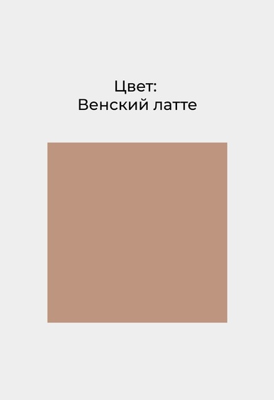 Туфли Mario Berlucci Туфли Mario Berlucci