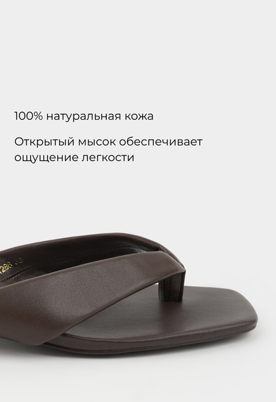 Пантолеты Mario Berlucci Пантолеты Mario Berlucci