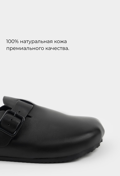 Сабо Mario Berlucci Сабо Mario Berlucci