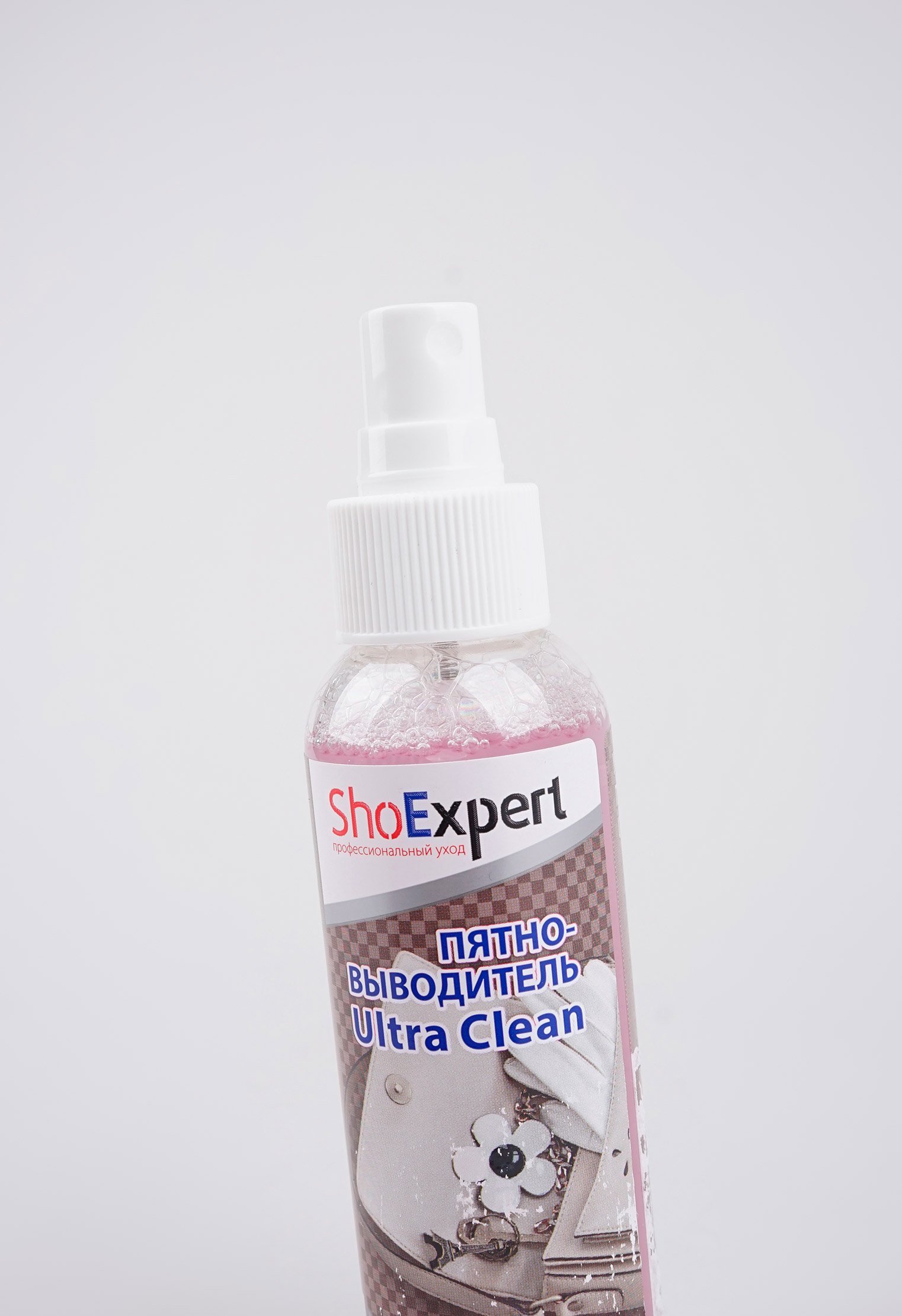 Уход за обувью SHOExpert Уход за обувью SHOExpert