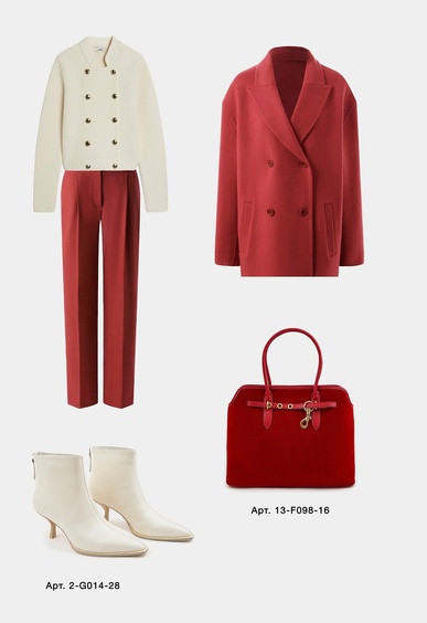 Ботильоны Mario Berlucci Ботильоны Mario Berlucci