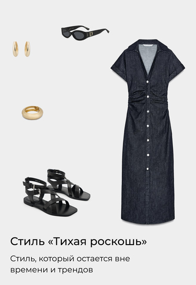 Сандалии Mario Berlucci Сандалии Mario Berlucci