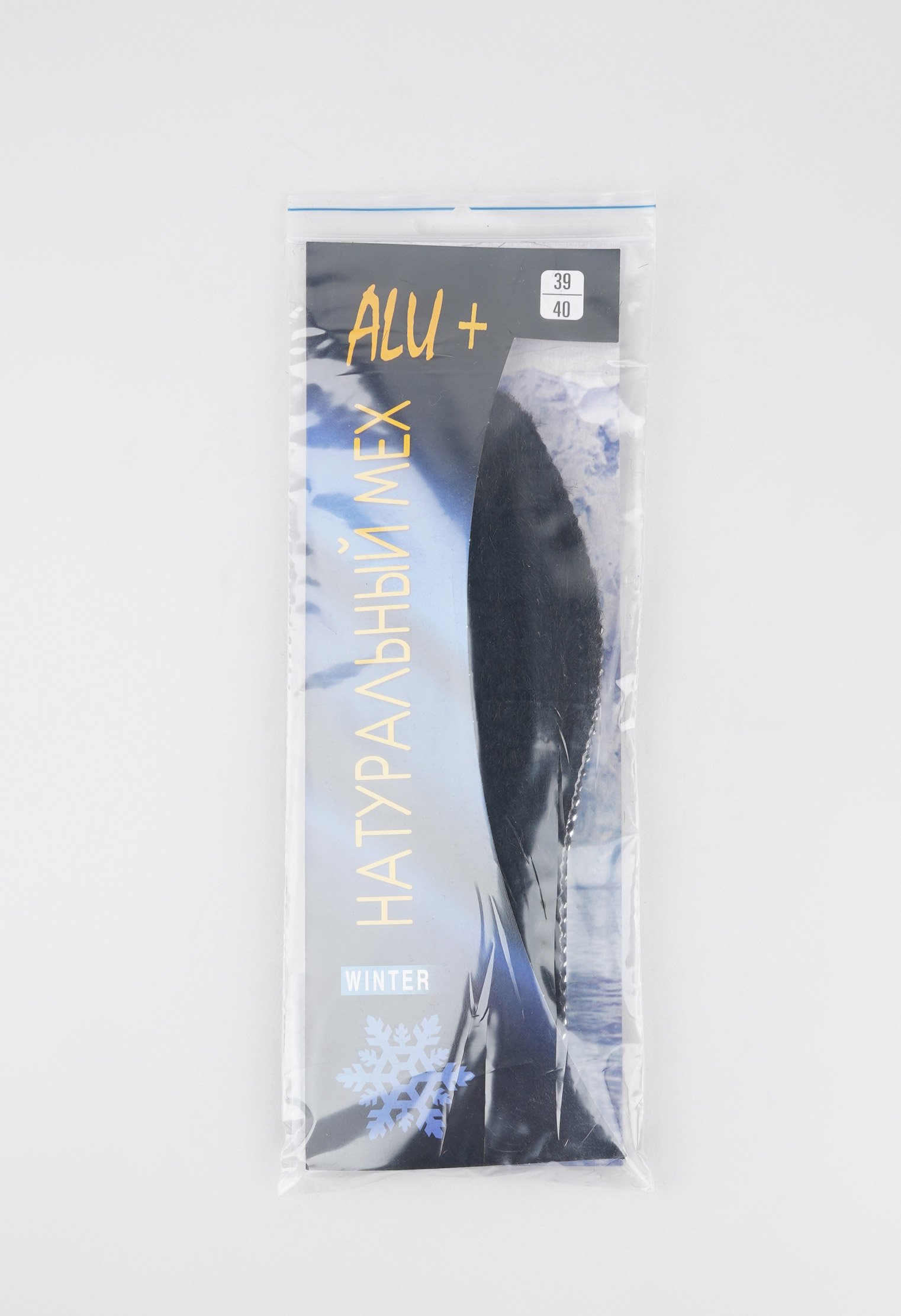 Уход за обувью --- Уход за обувью ---