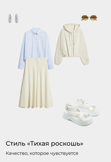 Босоножки Mario Berlucci Босоножки Mario Berlucci