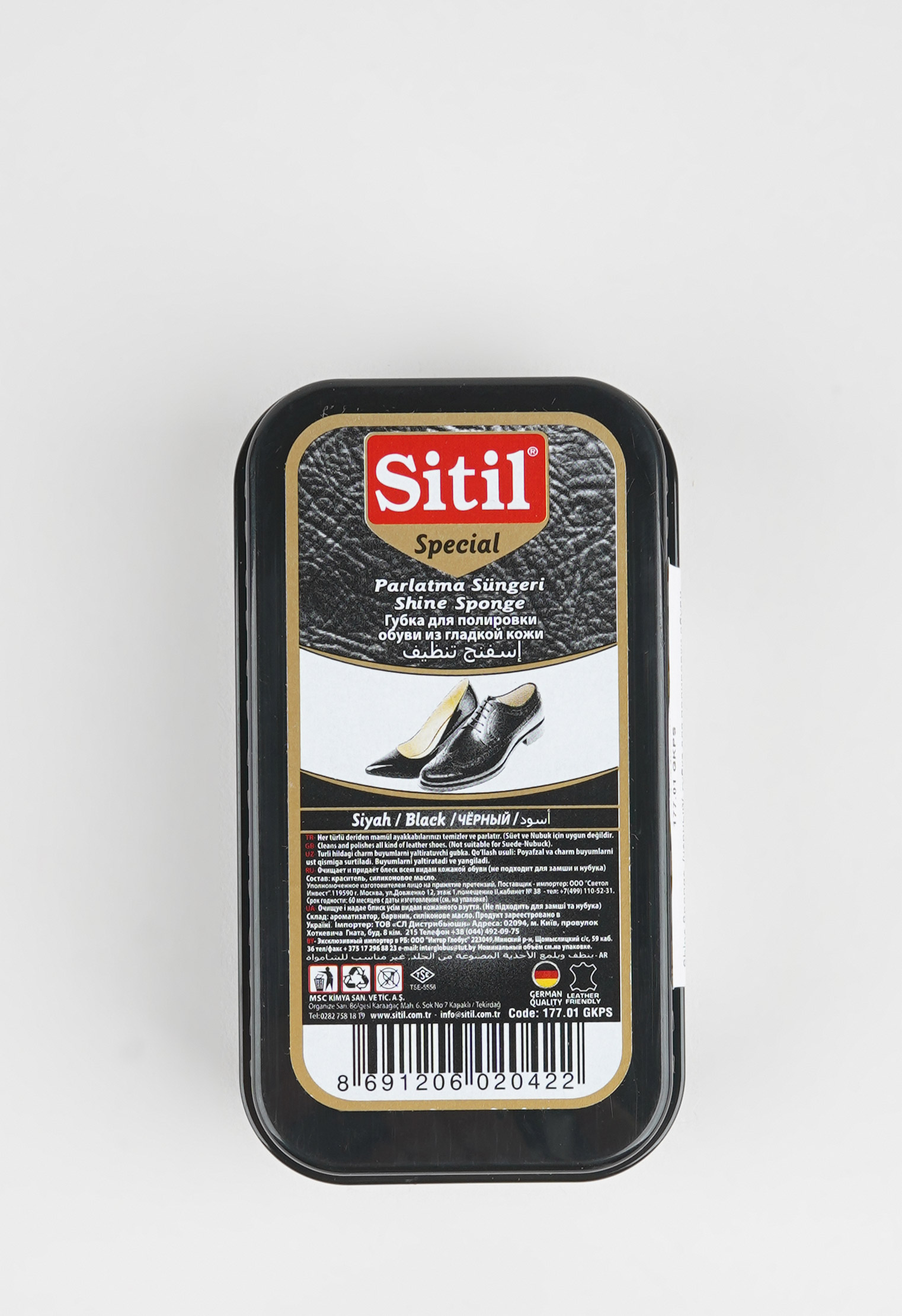 Уход за обувью 20-1609 Shine Sponge, /черный/, губка для полировки обуви из гладкой кожи/, Sitil