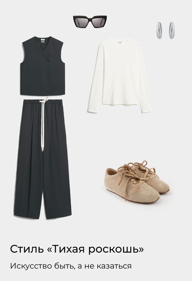 Кеды Mario Berlucci Кеды Mario Berlucci