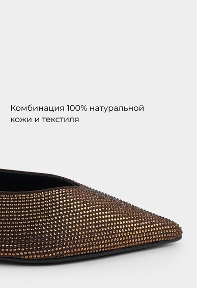 Балетки Mario Berlucci Балетки Mario Berlucci