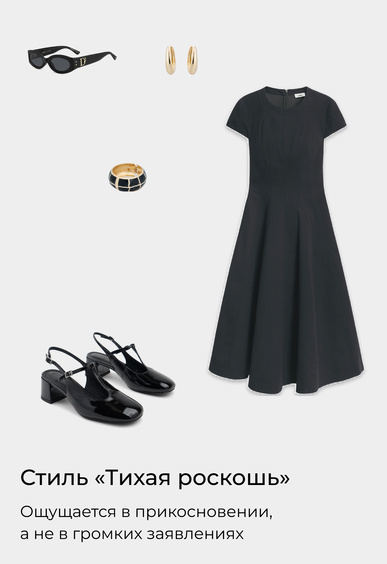 Туфли Mario Berlucci Туфли Mario Berlucci