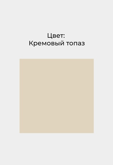 Слиперы Mario Berlucci Слиперы Mario Berlucci