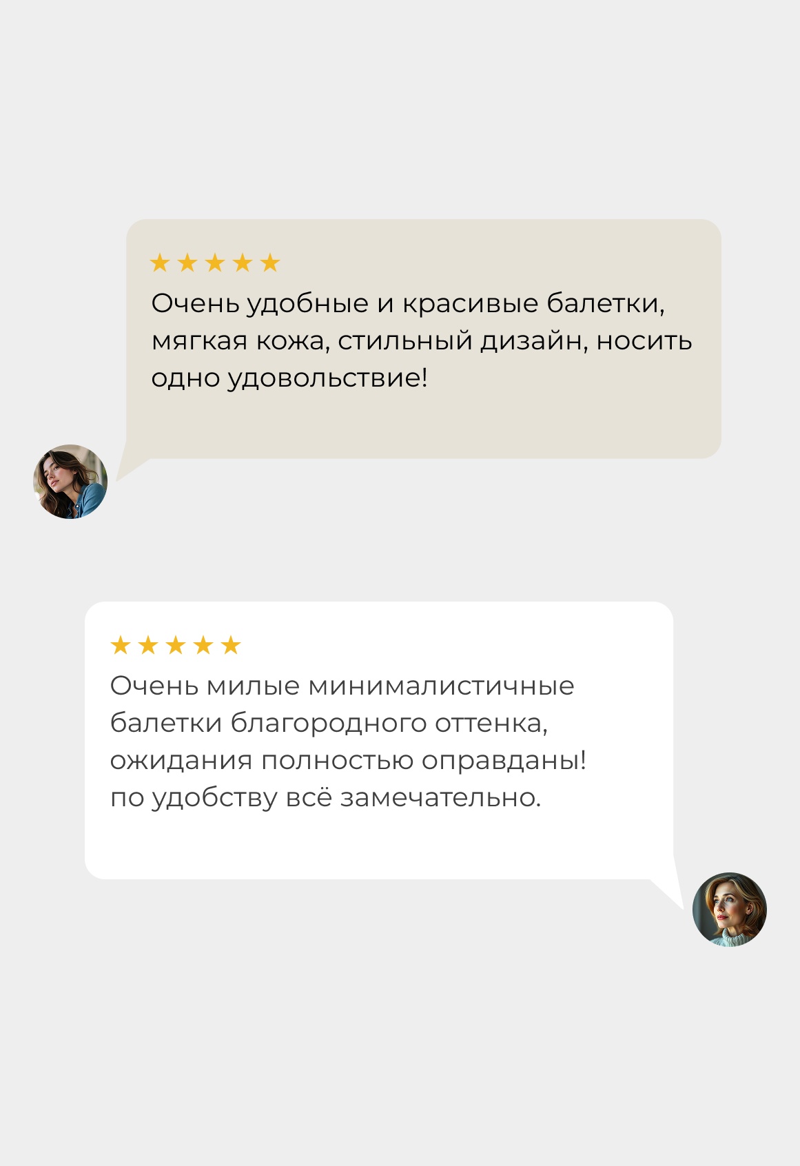 Балетки Mario Berlucci Балетки Mario Berlucci