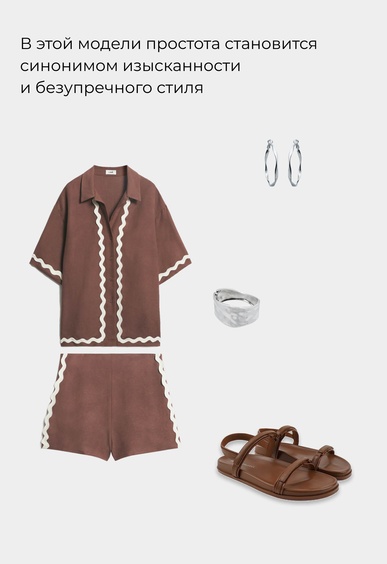 Сандалии Mario Berlucci Сандалии Mario Berlucci