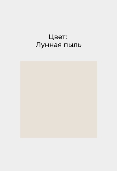 Балетки Mario Berlucci Балетки Mario Berlucci