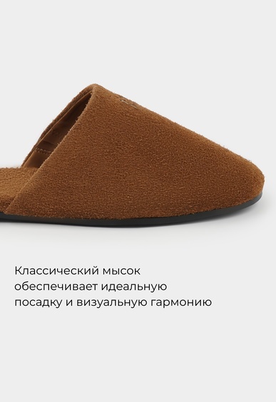 Мюли Mario Berlucci Мюли Mario Berlucci