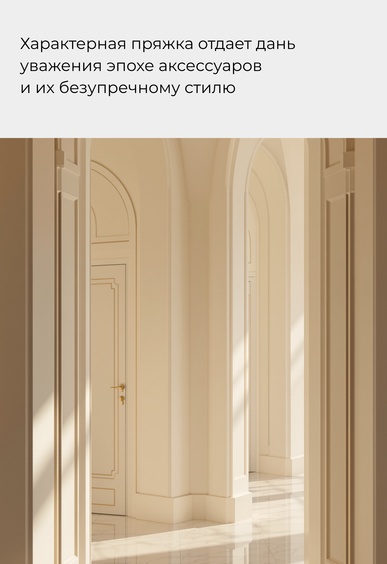 Балетки Mario Berlucci Балетки Mario Berlucci