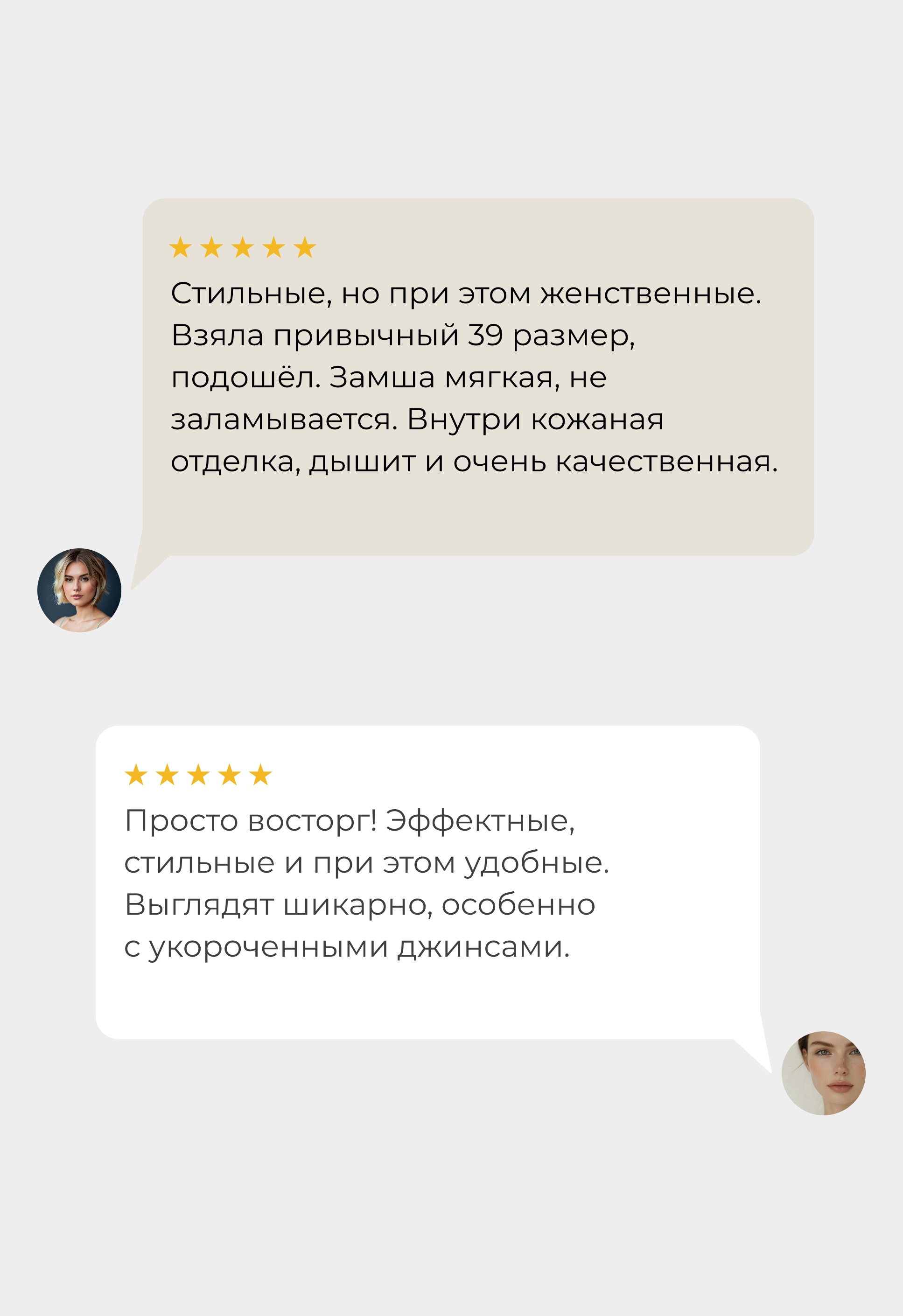 Кеды Mario Berlucci Кеды Mario Berlucci