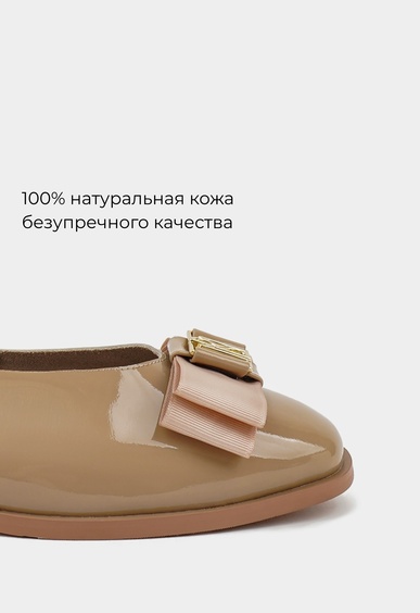 Балетки Mario Berlucci Балетки Mario Berlucci