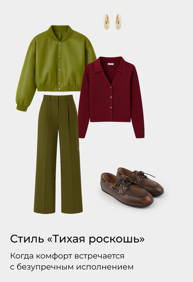 Топсайдеры Mario Berlucci Топсайдеры Mario Berlucci