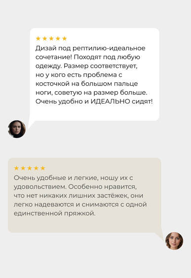 Туфли Mario Berlucci Туфли Mario Berlucci