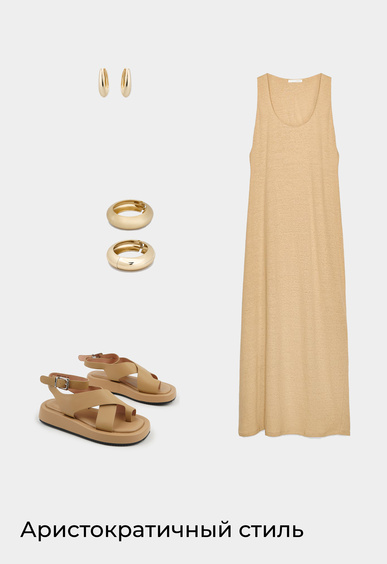 Сандалии Mario Berlucci Сандалии Mario Berlucci