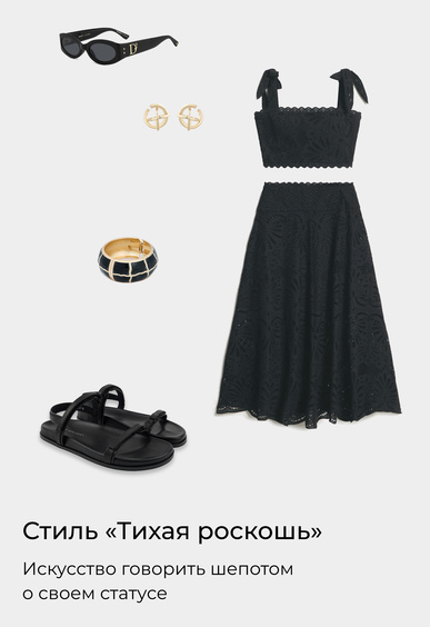 Сандалии Mario Berlucci Сандалии Mario Berlucci