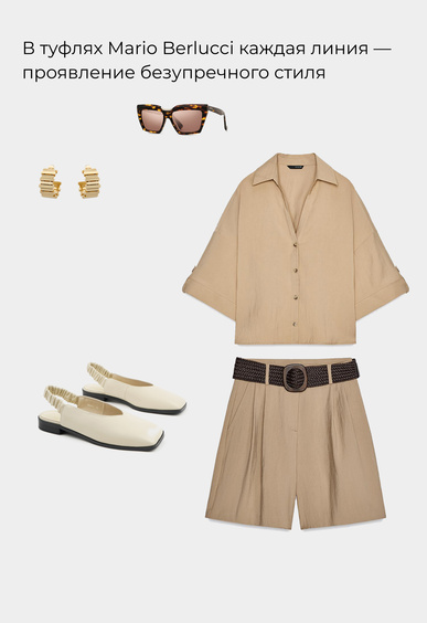 Туфли Mario Berlucci Туфли Mario Berlucci