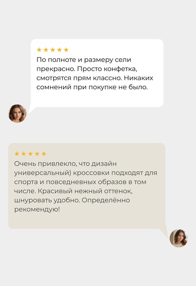 Кеды Mario Berlucci Кеды Mario Berlucci