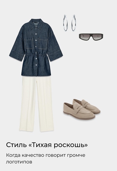 Лоферы Mario Berlucci Лоферы Mario Berlucci