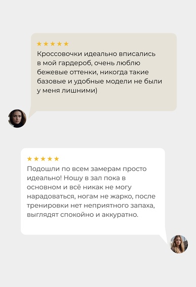 Кеды Mario Berlucci Кеды Mario Berlucci