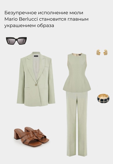 Мюли Mario Berlucci Мюли Mario Berlucci