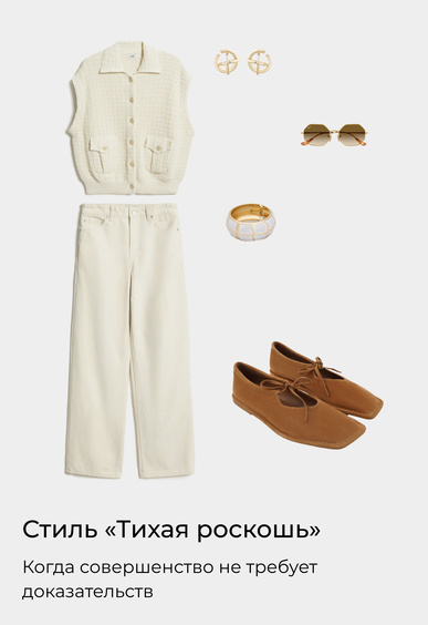 Балетки Mario Berlucci Балетки Mario Berlucci