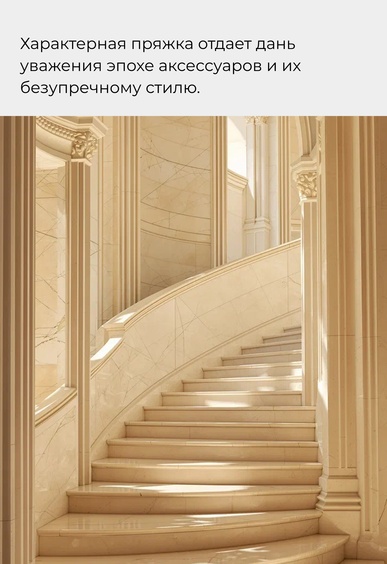 Балетки Mario Berlucci Балетки Mario Berlucci