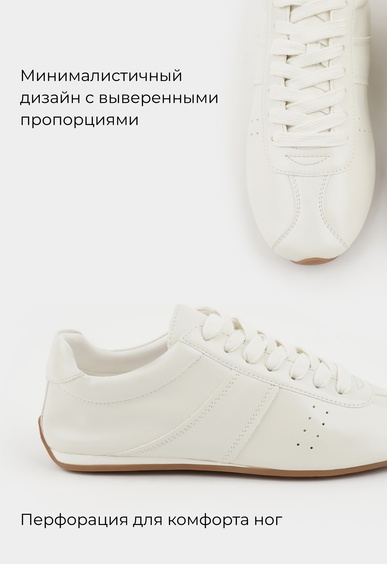 Кеды Mario Berlucci Кеды Mario Berlucci