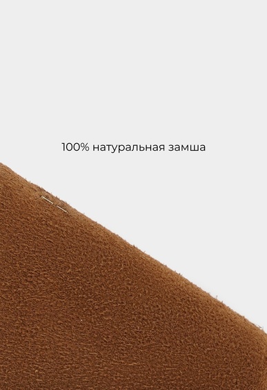 Мюли Mario Berlucci Мюли Mario Berlucci