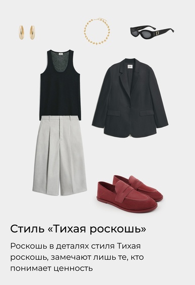 Лоферы Mario Berlucci Лоферы Mario Berlucci