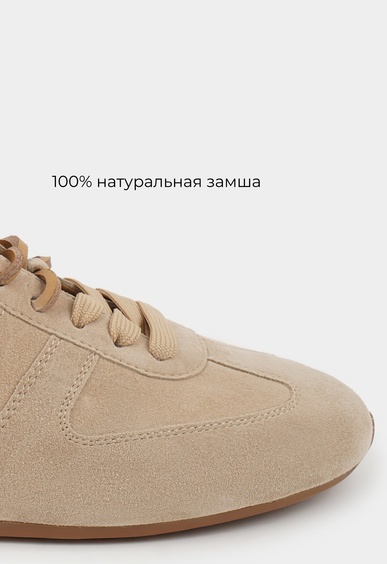 Кеды Mario Berlucci Кеды Mario Berlucci