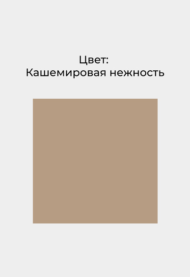 Кеды Mario Berlucci Кеды Mario Berlucci