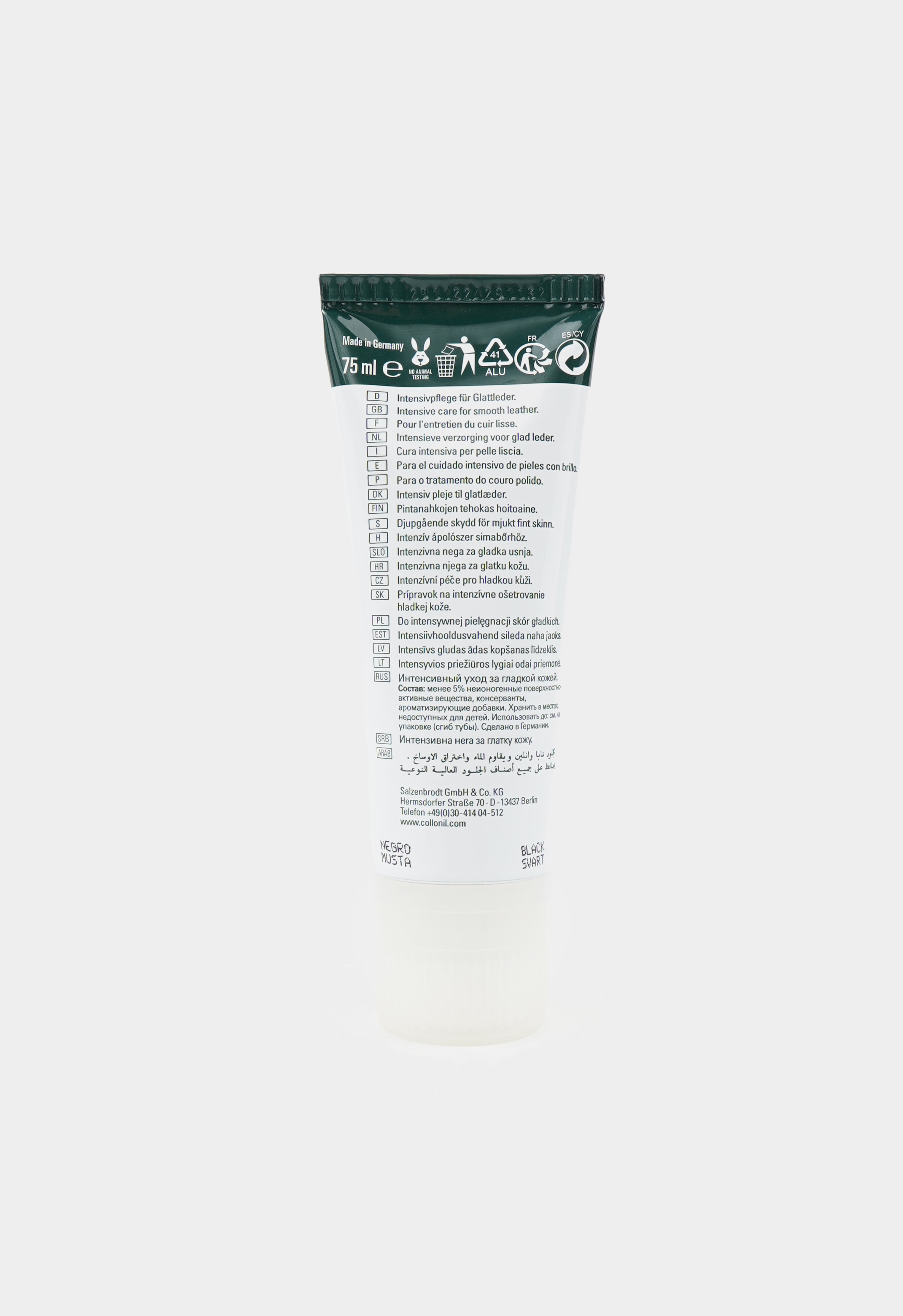20-8990 Soft Practic /751 черный/, крем с маслом jojoba COLLONIL (Цвет: черный;)
