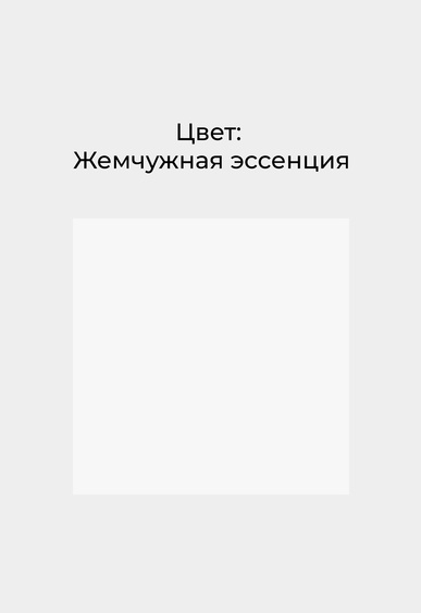 Балетки Mario Berlucci Балетки Mario Berlucci